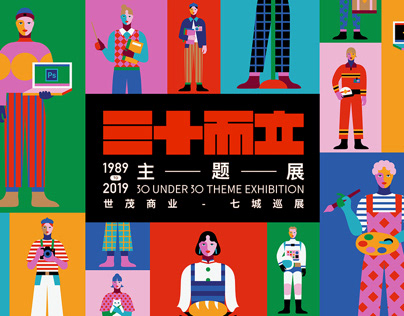 Кейт Хадсон поздравила жениха с 40-летием и показала редкие фото с их дочерью
