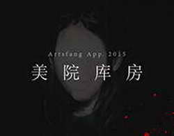 Где я ищу лучшие товары с AliExpress