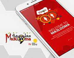 Galaxy S26 Ultra может получить уникальные технологии дисплея