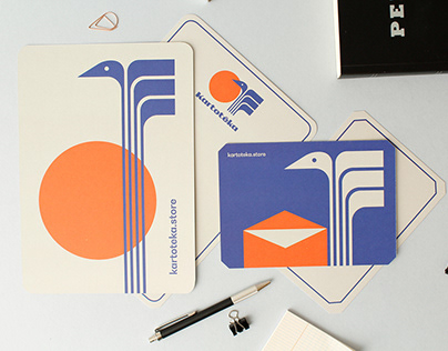 Фондовый рынок, Daily history за 27 августа 2025 г.