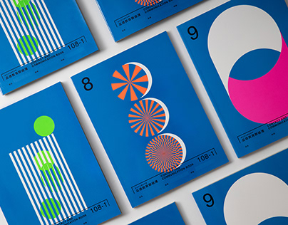 Omoda проведёт музыкальный фестиваль и представит кроссовер Omoda 4